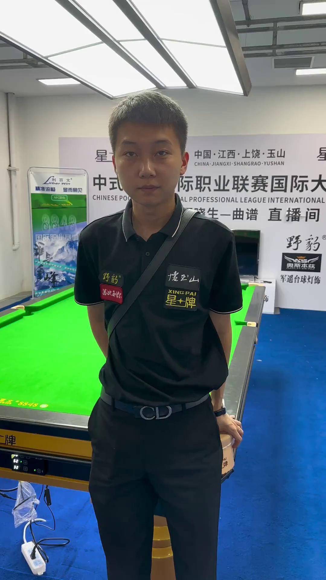 无疑将成为 无疑将成为