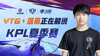 注入了鲜活 注入了鲜活