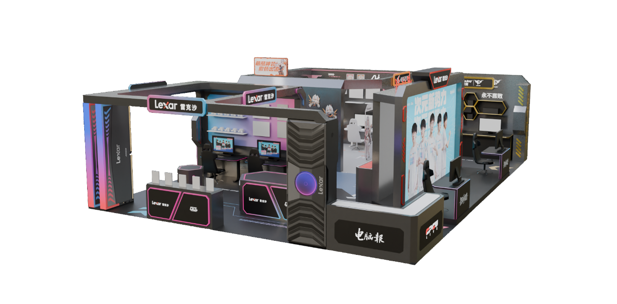 他们站在更 他们站在更