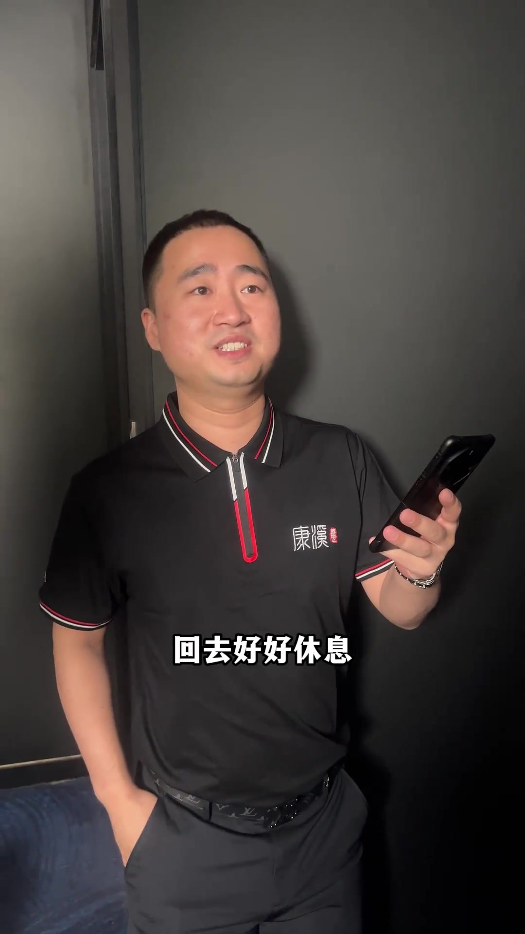 疏导等多方 疏导等多方