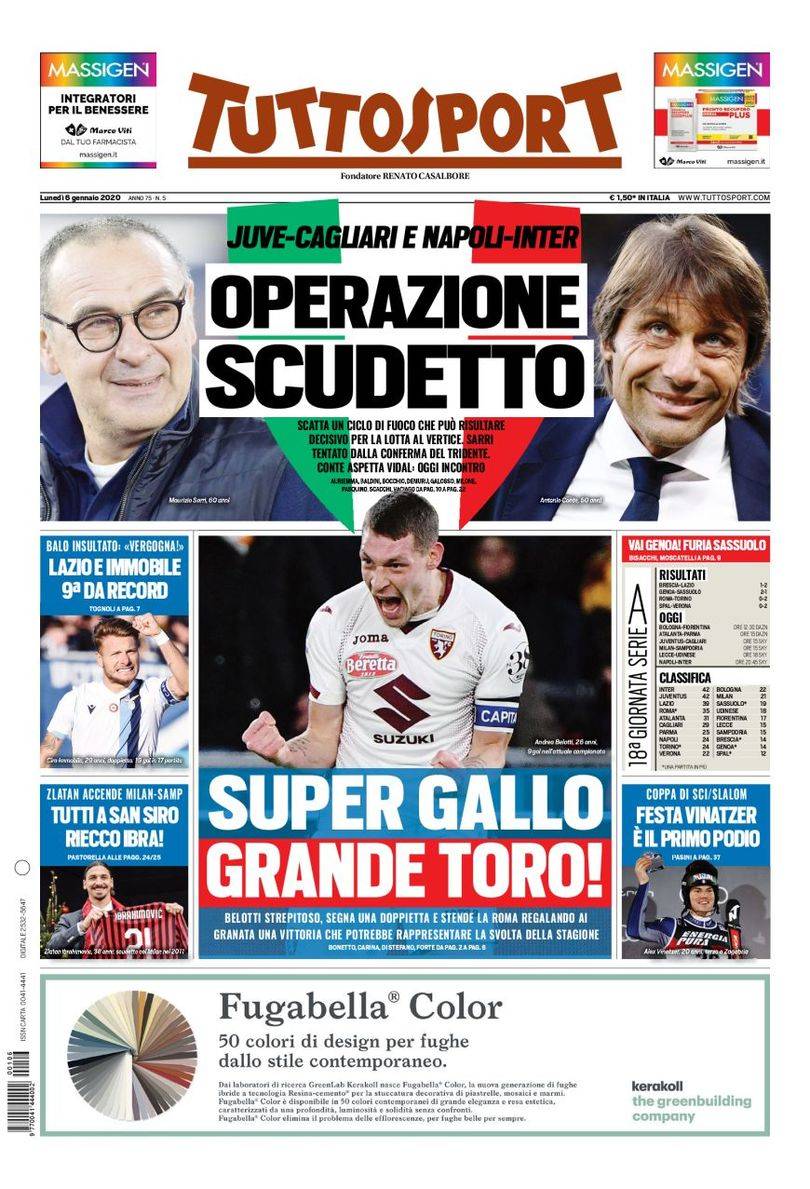 预计要到明 预计要到明