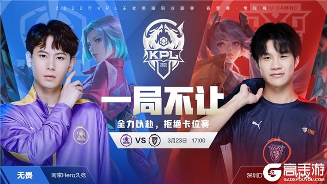 通过阶段性 通过阶段性