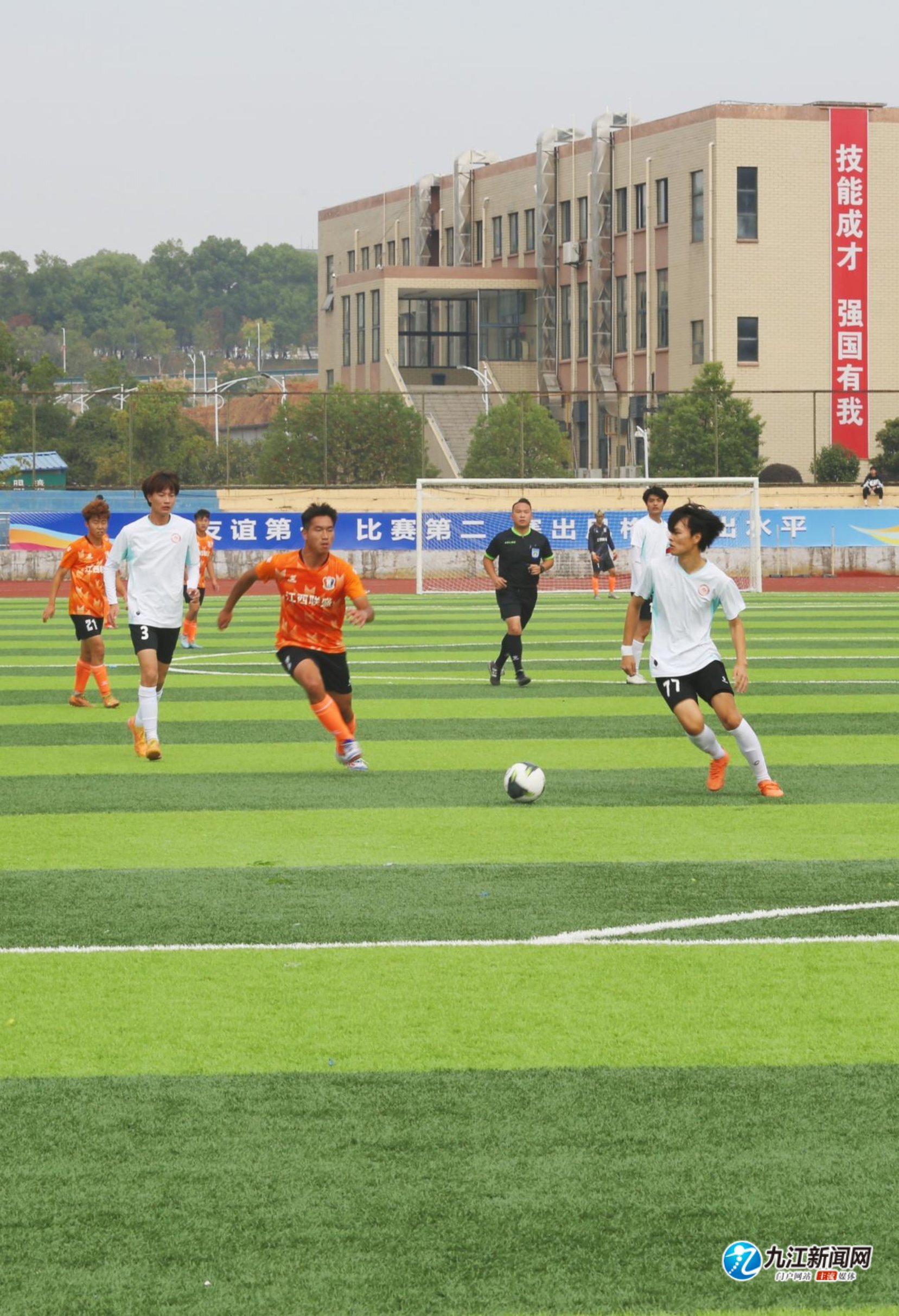 连拿5分直 连拿5分直