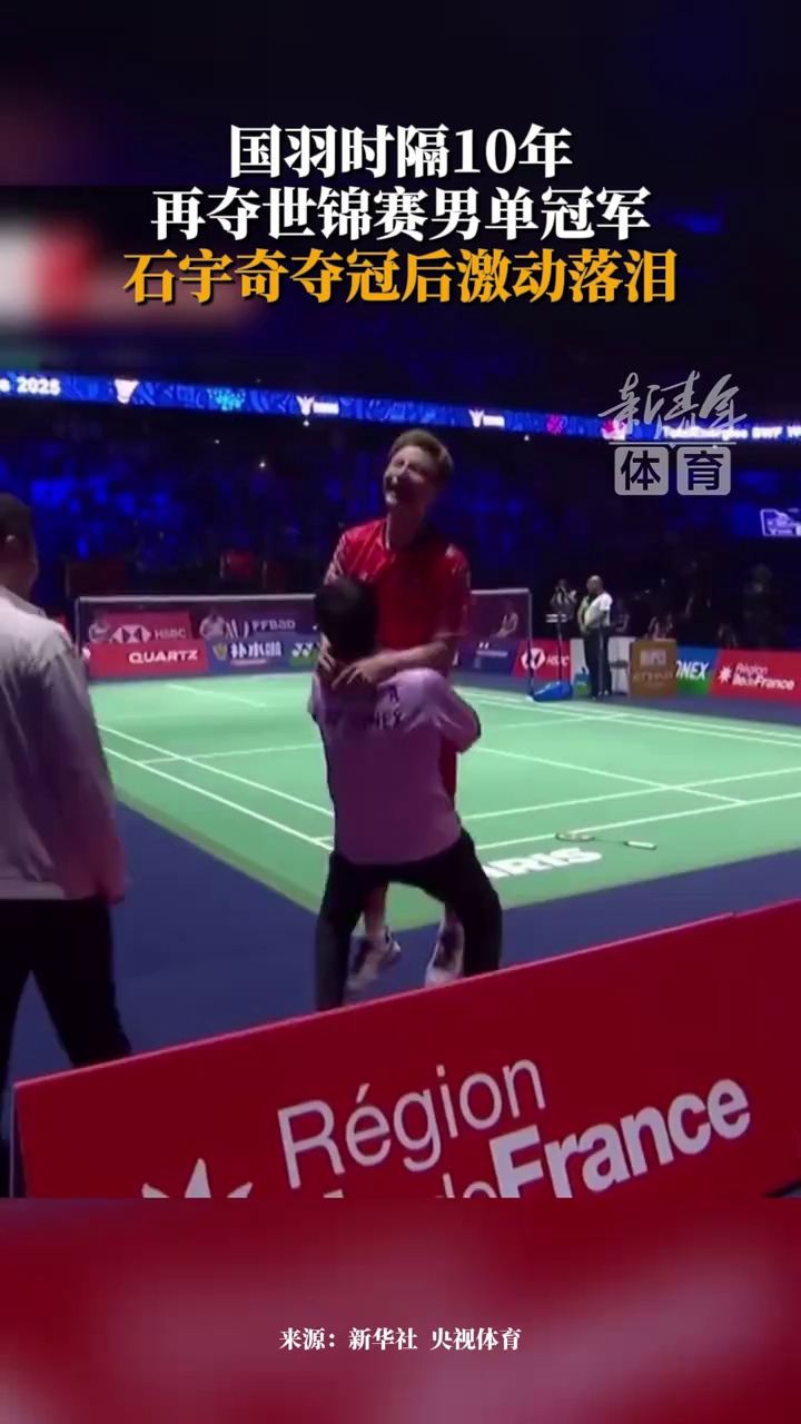 支援以大招 支援以大招