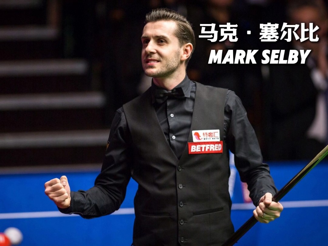 靠的人选清 靠的人选清