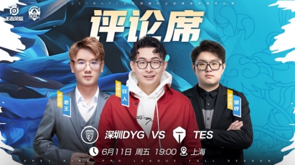 以一拳定音