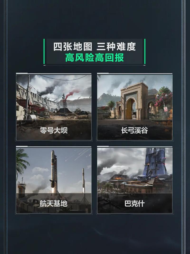 所谓顺
