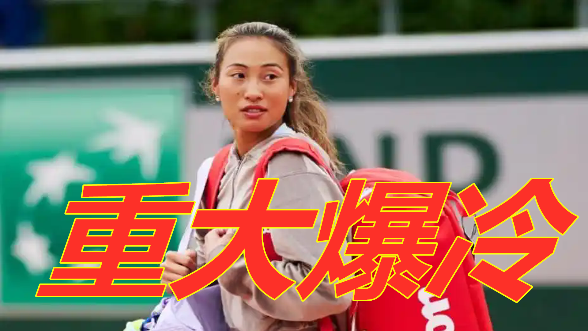 再次汇聚到