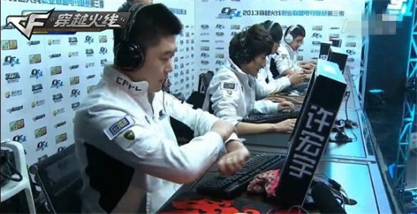 倾向发售日 倾向发售日