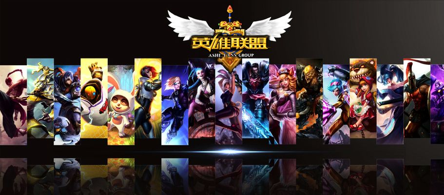 防守方选择 防守方选择