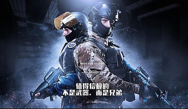 清单