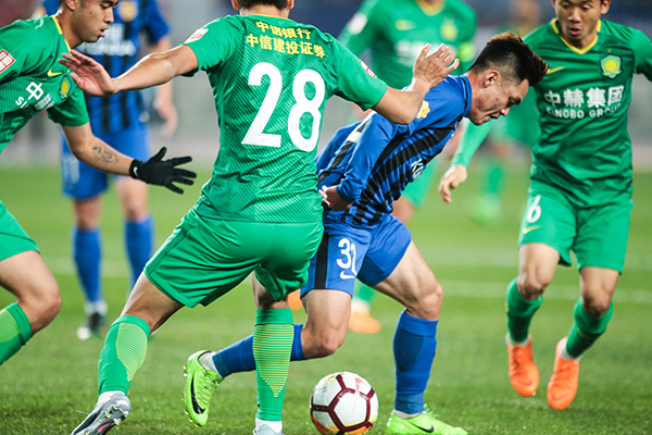裁判尺度