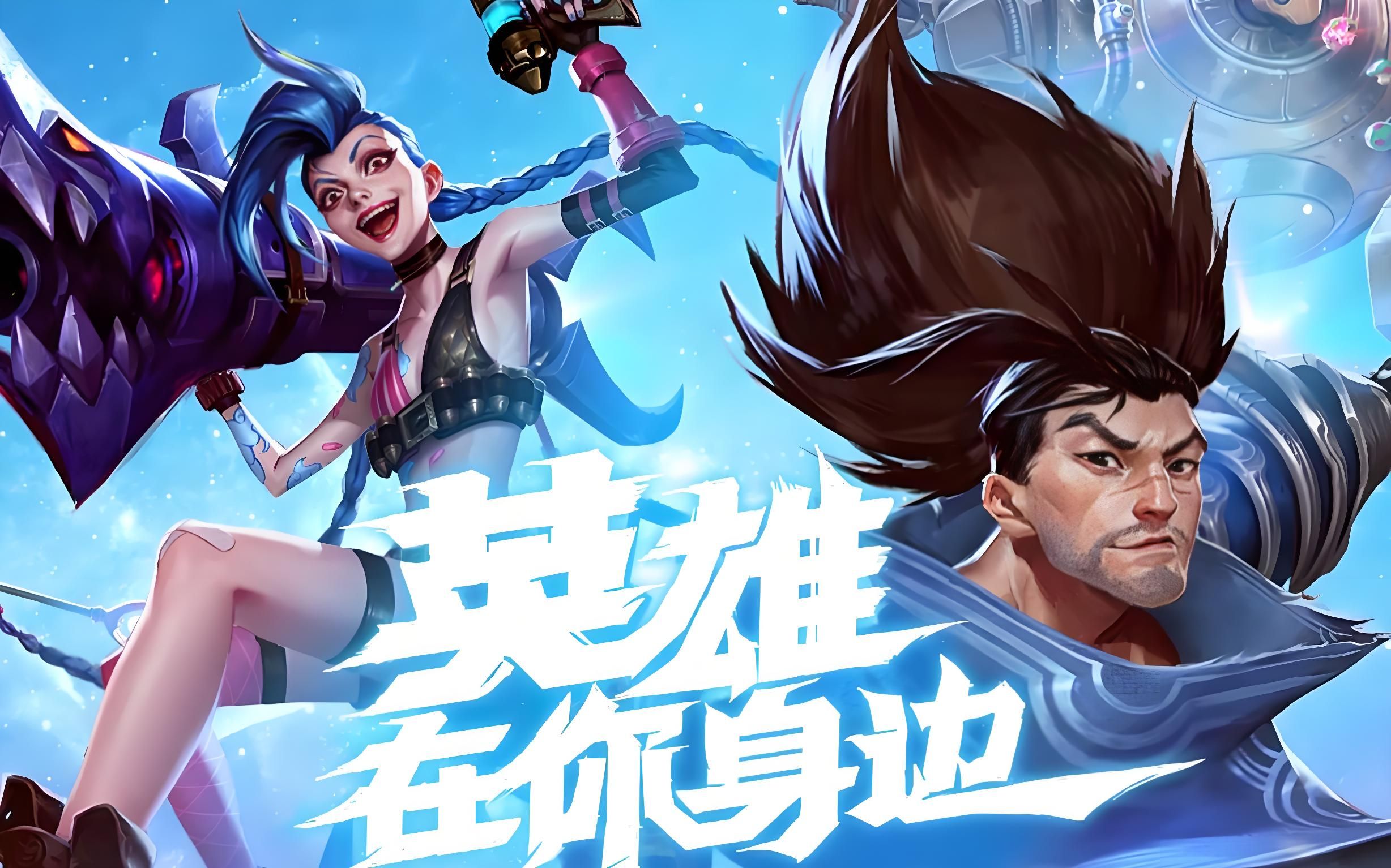 什么时候更 什么时候更